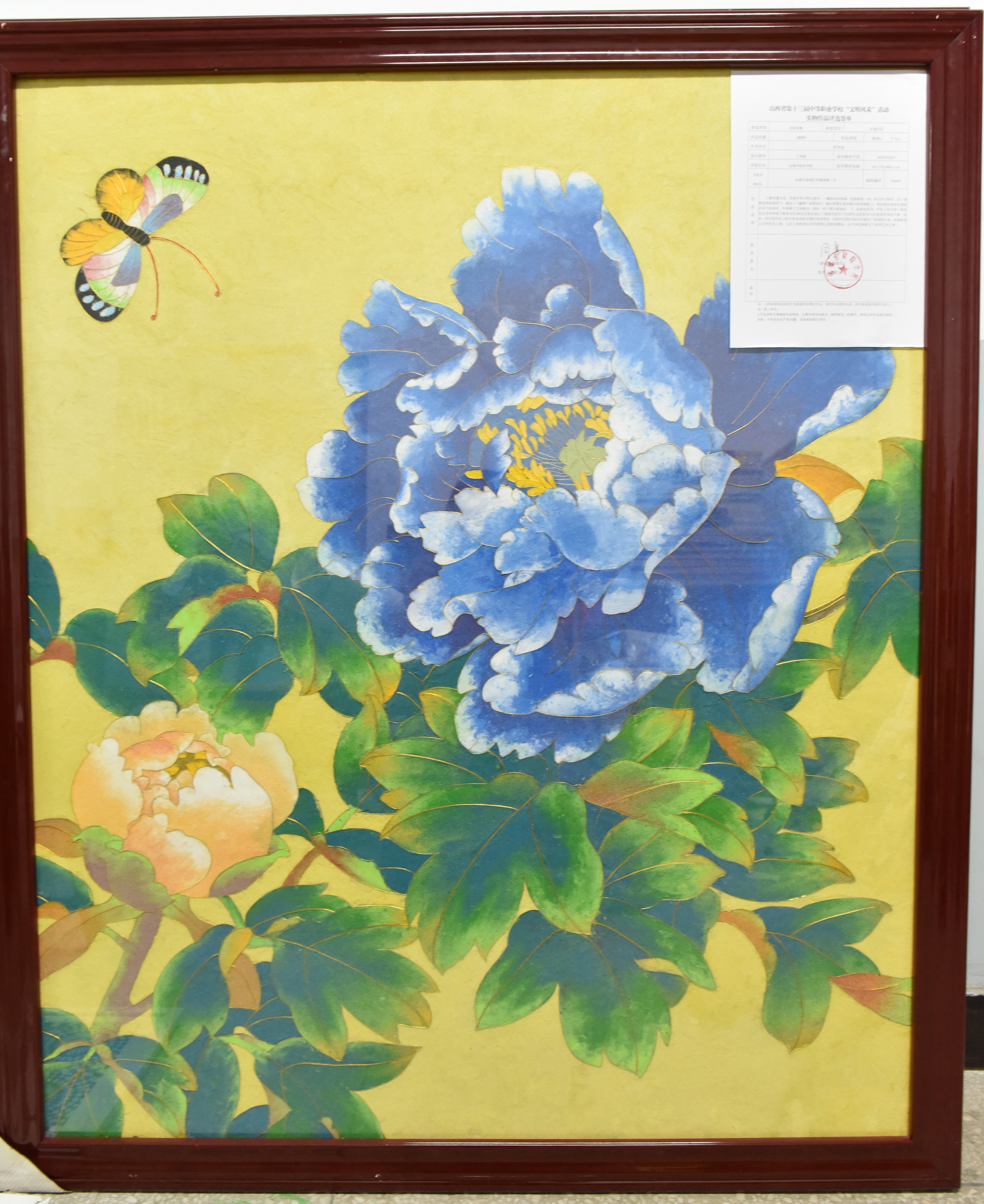 作品3(图1)