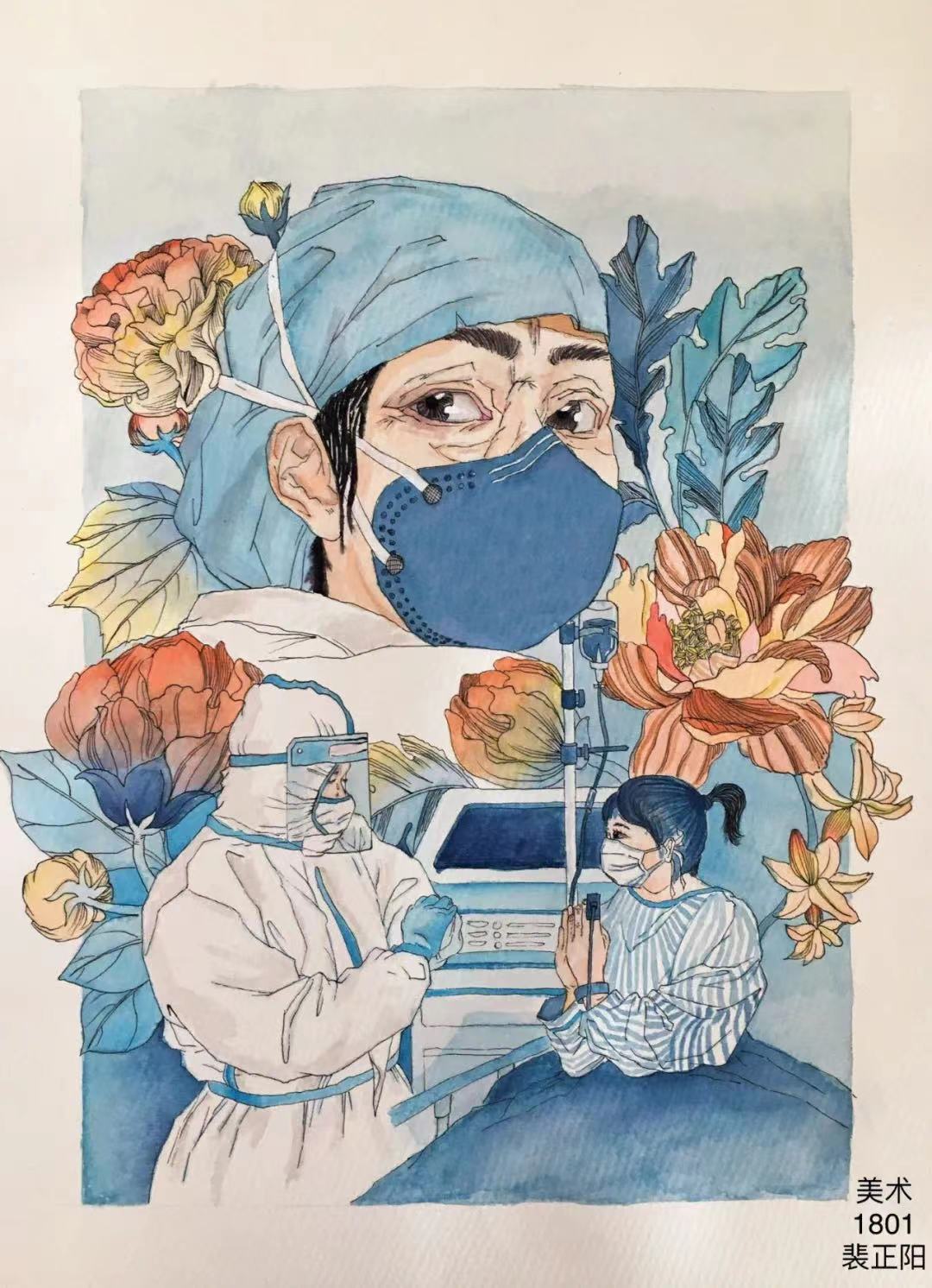 文明风采获奖作品---岩彩作品(图1)