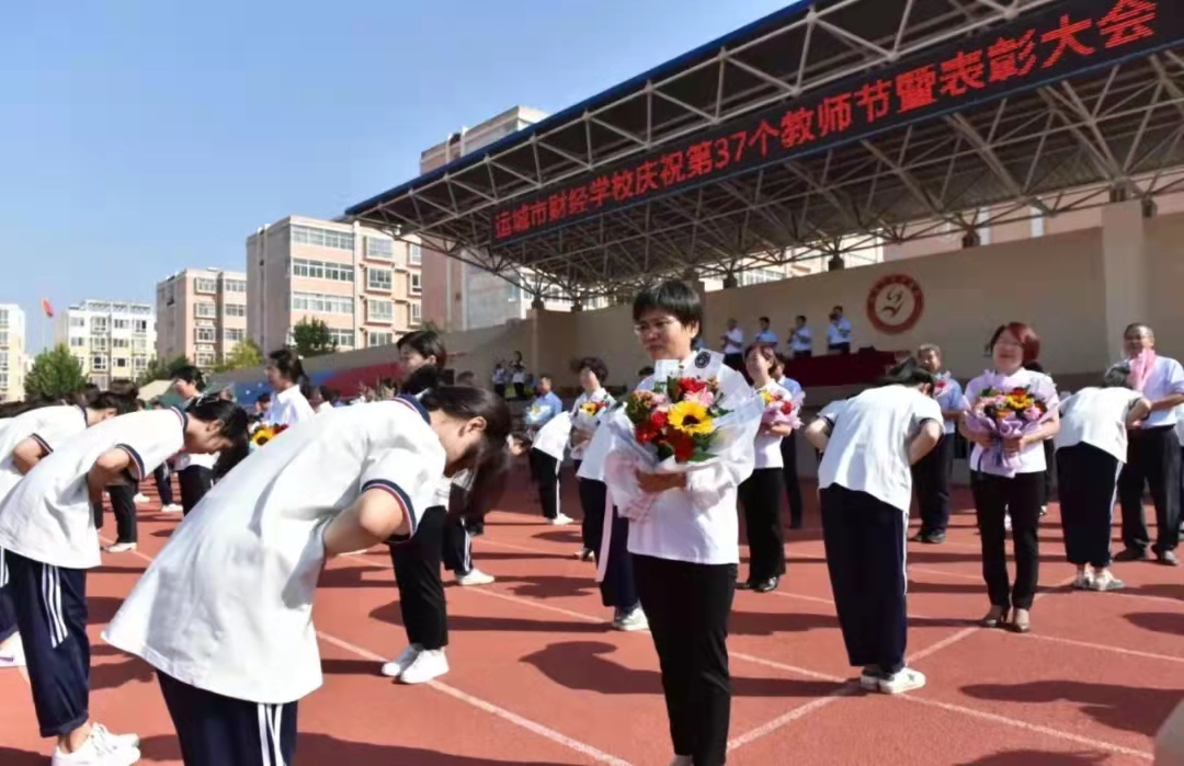 学生献礼(图1)