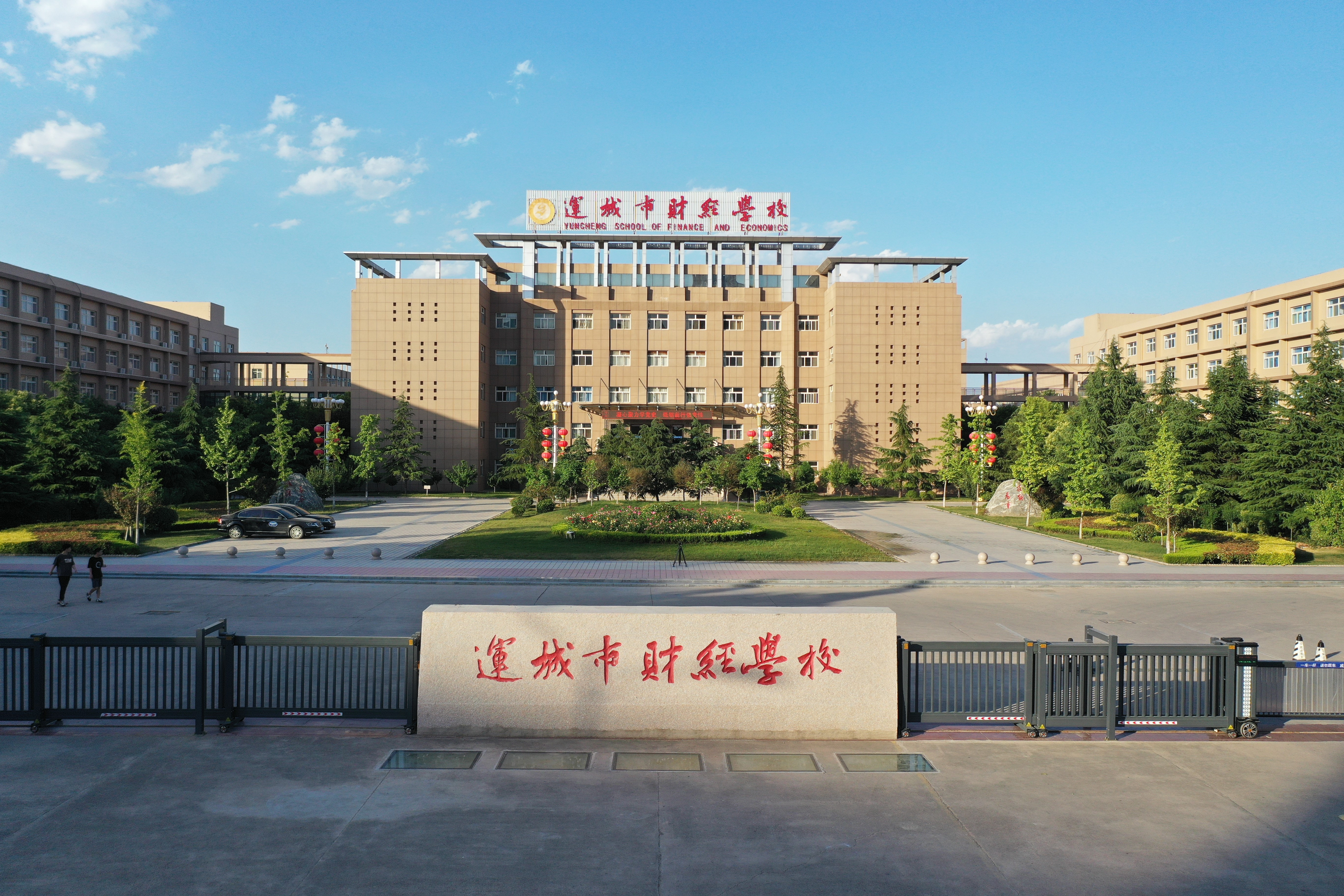 教学主楼(图1)