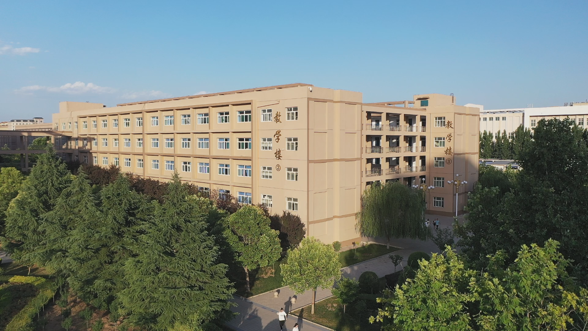 教学楼(图1)